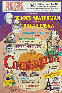 1984 Beck Theatre Hayes.png