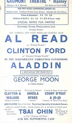 1967 Gaumant theatre.webp