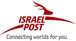 israel post.png