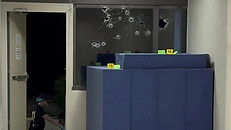 Senate shooting incident - file.jpg