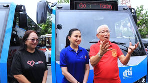 DTI sa Pasang Masda - DTI PH