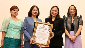 PCSO