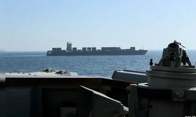 US Navy ship blasts Iranian cargo ship - Reuters