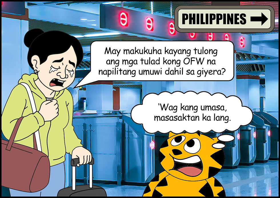 Bulgarito Cartoon Comics Corner