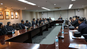 George S. Lee - Bureau of Fire Protection FB