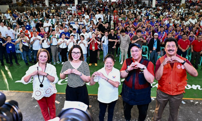 PCSO The Lab For All