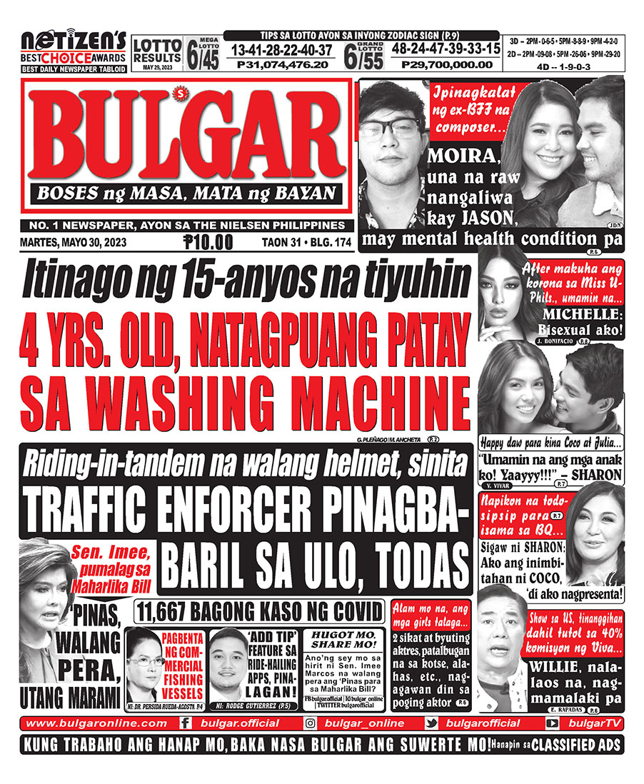 Bulgar Tabloid Frontpage