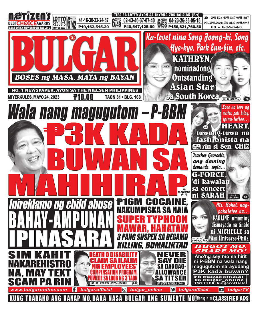 Bulgar Tabloid Frontpage