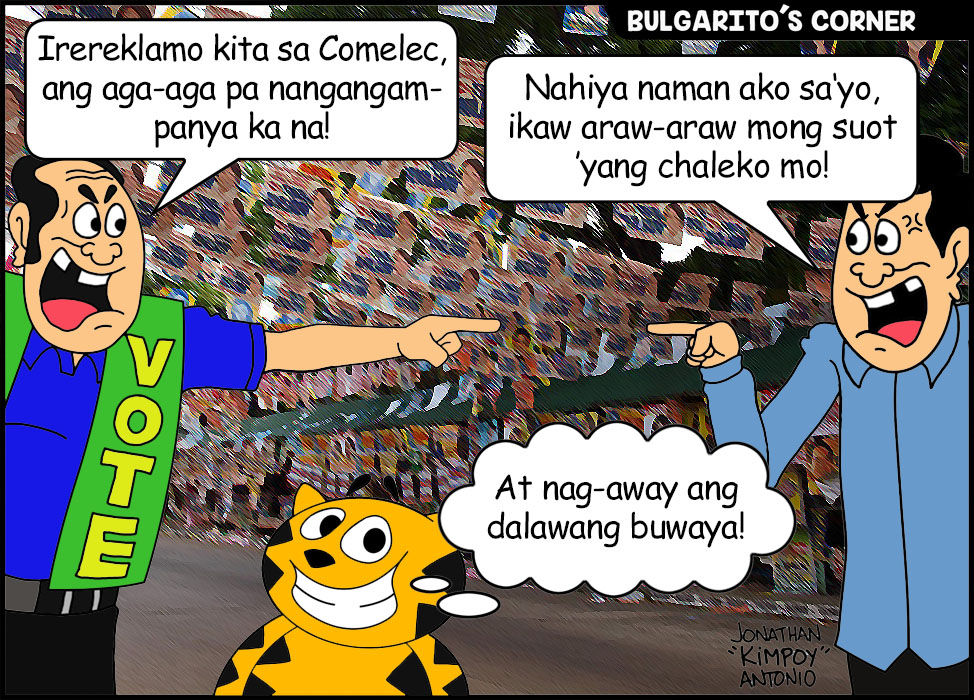 BULGAR EDITORIAL CARTOON DECEMBER 1, 2018
