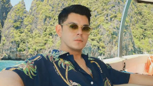 Richard Gutierrez - IG