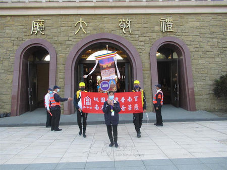 〔2022世界神明聯誼會〕