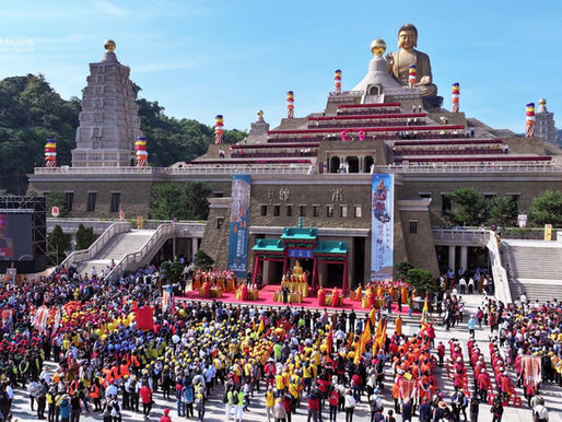 2023世界神明聯誼會圓滿落幕啦 我們明年再相會