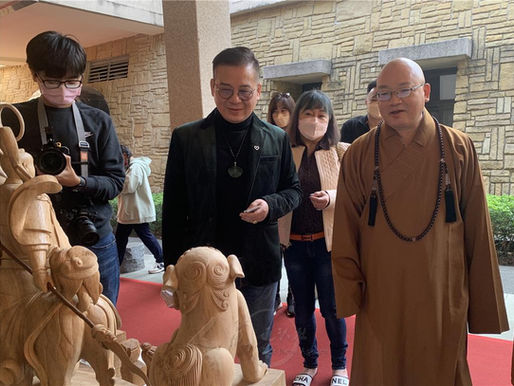 〔2022世界神明聯誼會〕