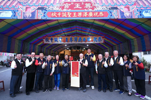 與潮州尊王宮攜手推動信仰國際化 宗教和文化共振！