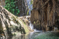 La llovizna, cascada en El Plátano