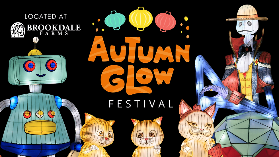 Autumn Glow Festival | 2025