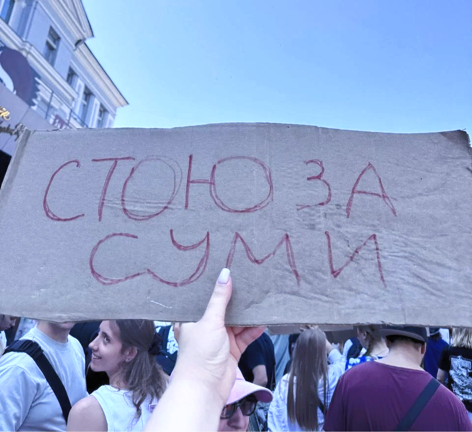 Відставка Федорова викликала протести по всій Україні, вийшли тисячі людей