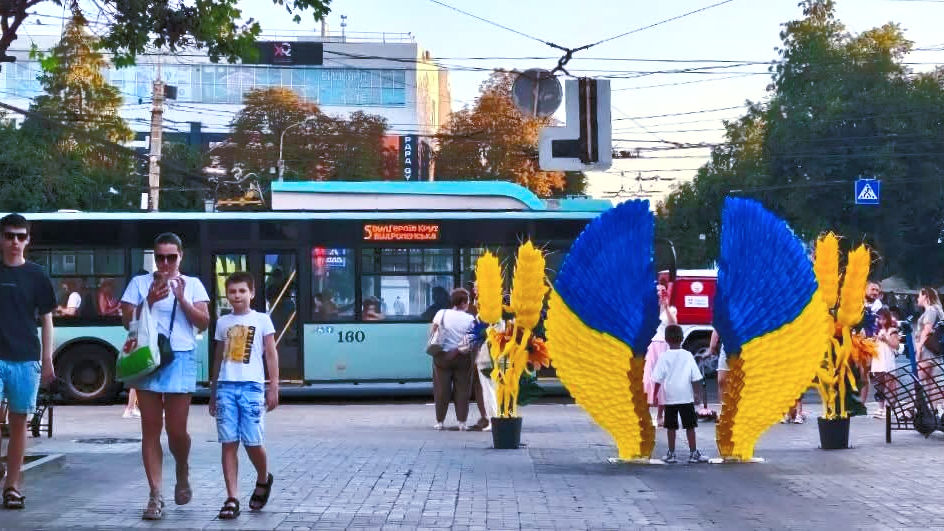 Фото: КП «Електроавтотранс»