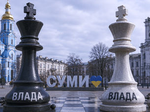 Влада проти влади: у Сумах стартував сезон внутрішньої війни