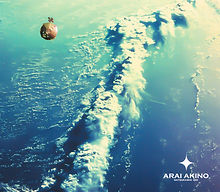 single natsukashii umi_edited.jpg