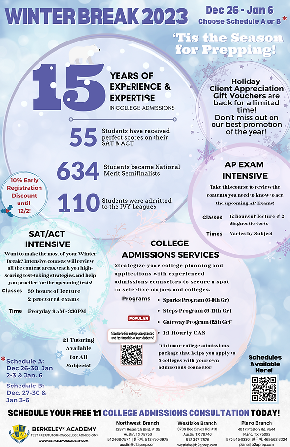 English Winter 2023 Poster(4).png