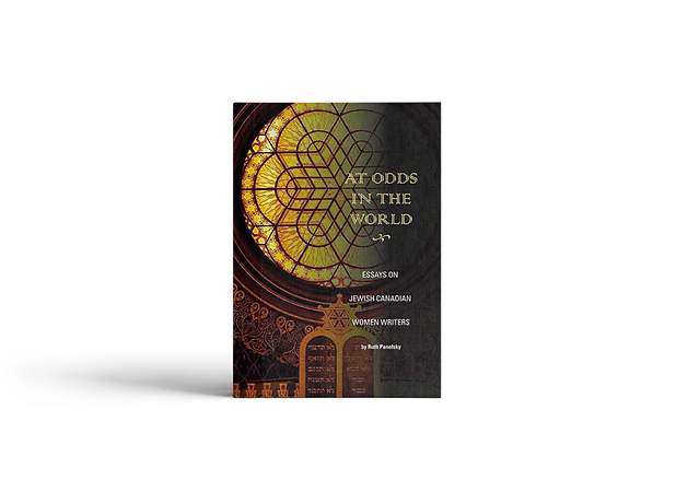 BOOK-TEMPLATE14.png