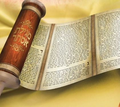 NO, PETER BEINART—PURIM IS NOT ABOUT JEWISH VIOLENCE