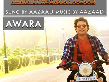THE BOMBAY TALKIES STUDIOS LAUNCHED AWARA IN VOICE OF MEGASTAR AAZAAD
