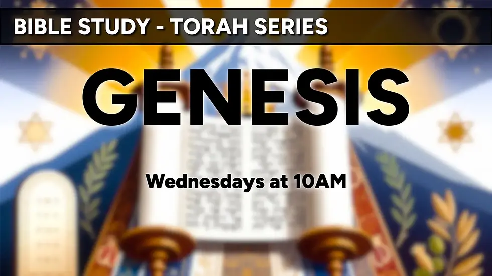 2026 Fall Bible Study