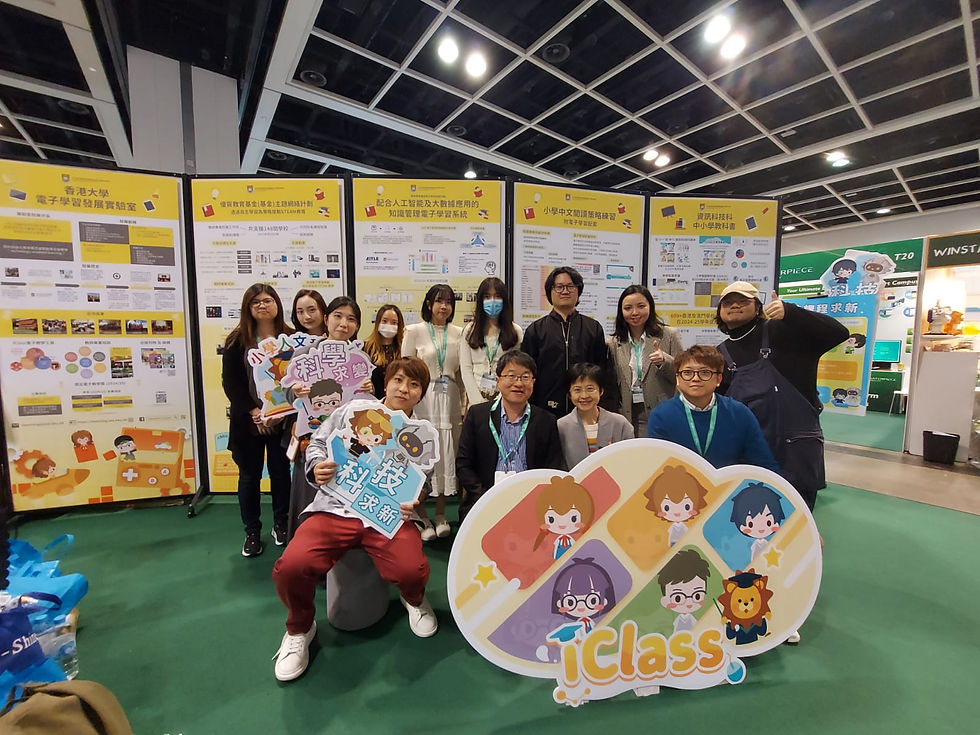 Thank you for visiting our LnT expo booth