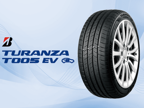 專為電動車設計輪胎:石橋 Turanza T005 EV