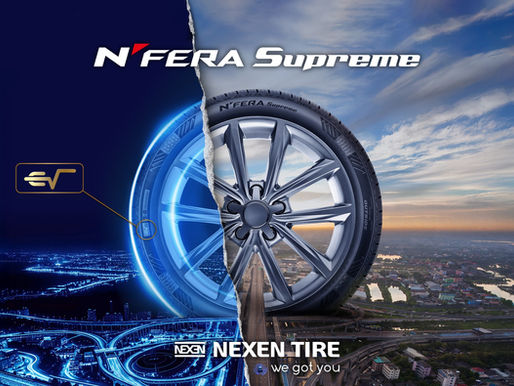 【Nexen 新呔登場】N'FERA Supreme EV ROOT 正式推出！電車油車一呔兩用 🎉