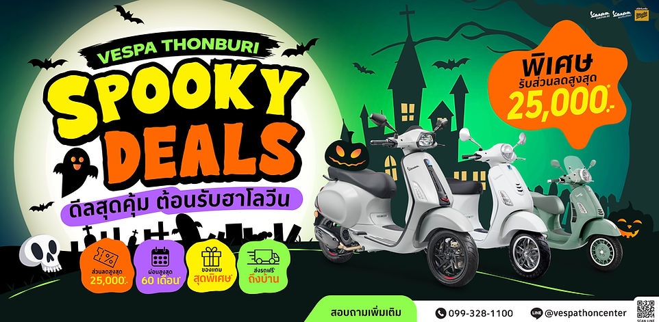 ปก2.jpg