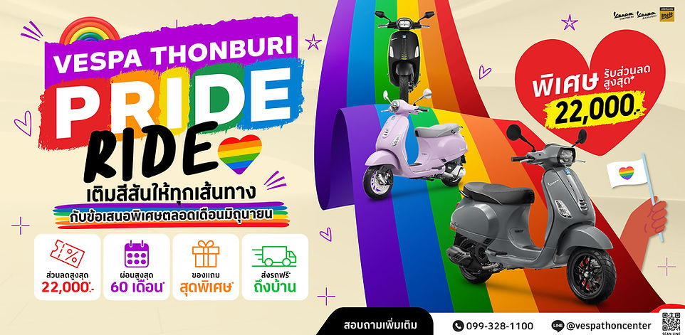 ปก-04.jpg