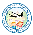 Ласточка.png