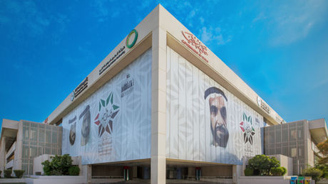 DEWA HO 2018.jpg