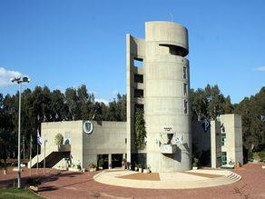 עשייה חינוכית
