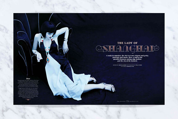 JWM fashion feature