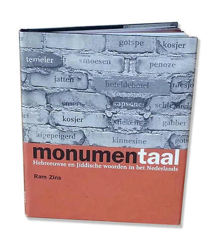 monu1.png