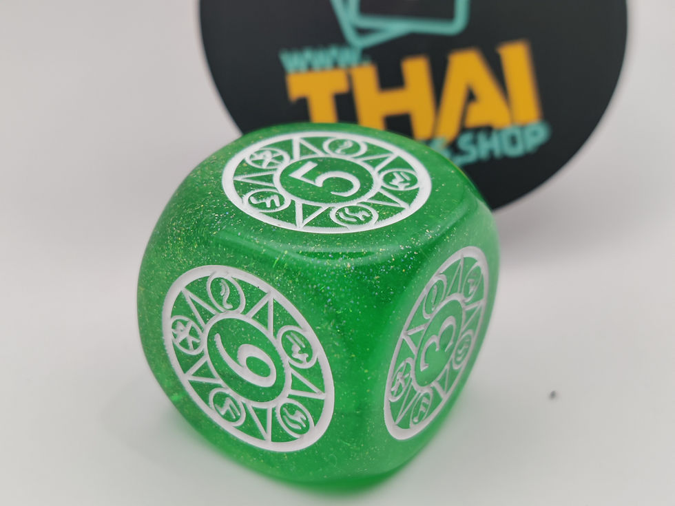 Thumbnail: Jumbo Green Runechants Dice (Marble, Glitter)