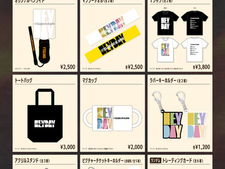 「2024 FTISLAND LIVE IN JAPAN "HEY DAY"」 オフィシャルグッズ一覧が公開!