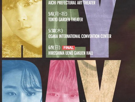 本日18:00より「2024 FTISLAND LIVE IN JAPAN "HEY DAY"」Primadonna Japan先行受付スタート!