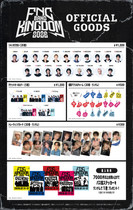 FNC BAND KINGDOM 缶バッジ 全13種セット FNC BAND KINGDOM 2026』オフィシャルグッズ一覧が公開！