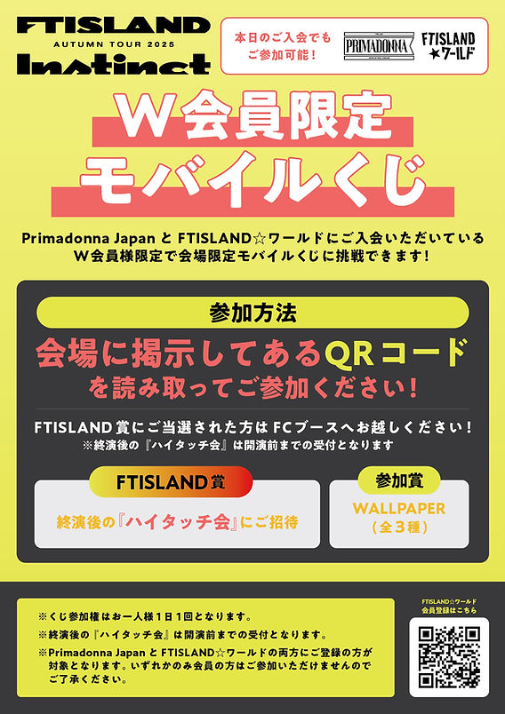 WEEKEND MILLIONNAIRE,新品未開封,フランス産AOR,3CD フランク ミュラー | ワールド ウォッチ フェア 2021年10月13日