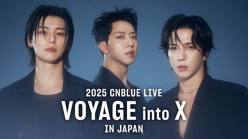 ヨンファ　CNBLUE Your City 2024 未再生 ジョン・ヨンファ (CNBLUE)｜韓国セカンドミニアルバム『YOUR