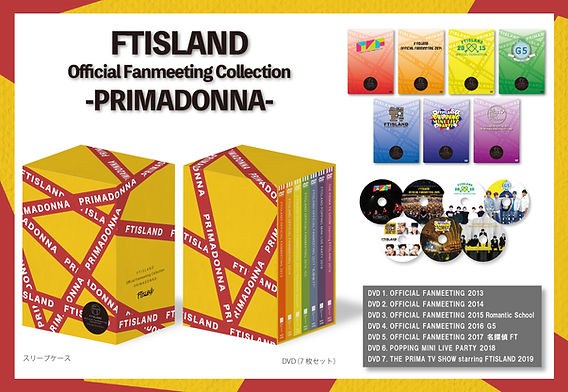 ファンミDVD-BOX「FTISLAND Official Fanmeeting Collection 