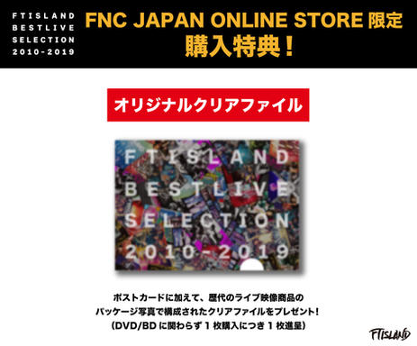 クリアファイル.jpeg