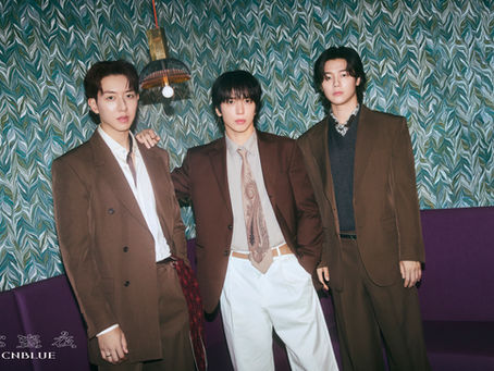 11月5日に日本オリジナルシングル『心盗夜(シントウヤ)』発売決定!さらに、アーティスト写真公開!!