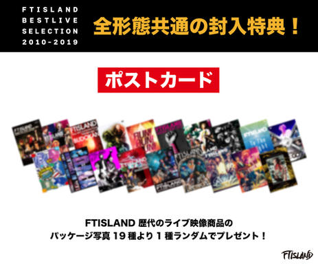 ポストカード.jpeg
