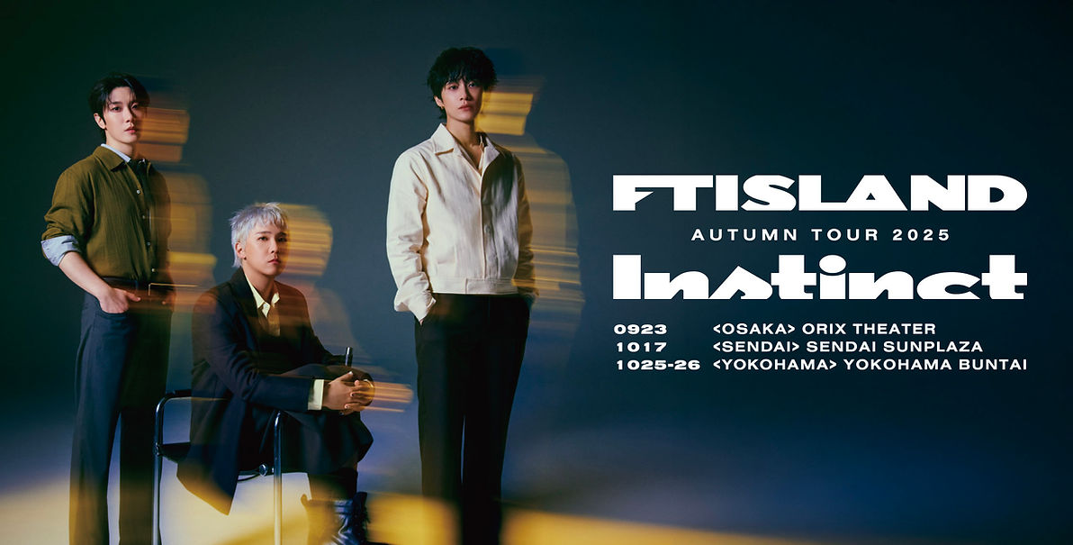 FT_ツアー_FNCJ HP.jpeg